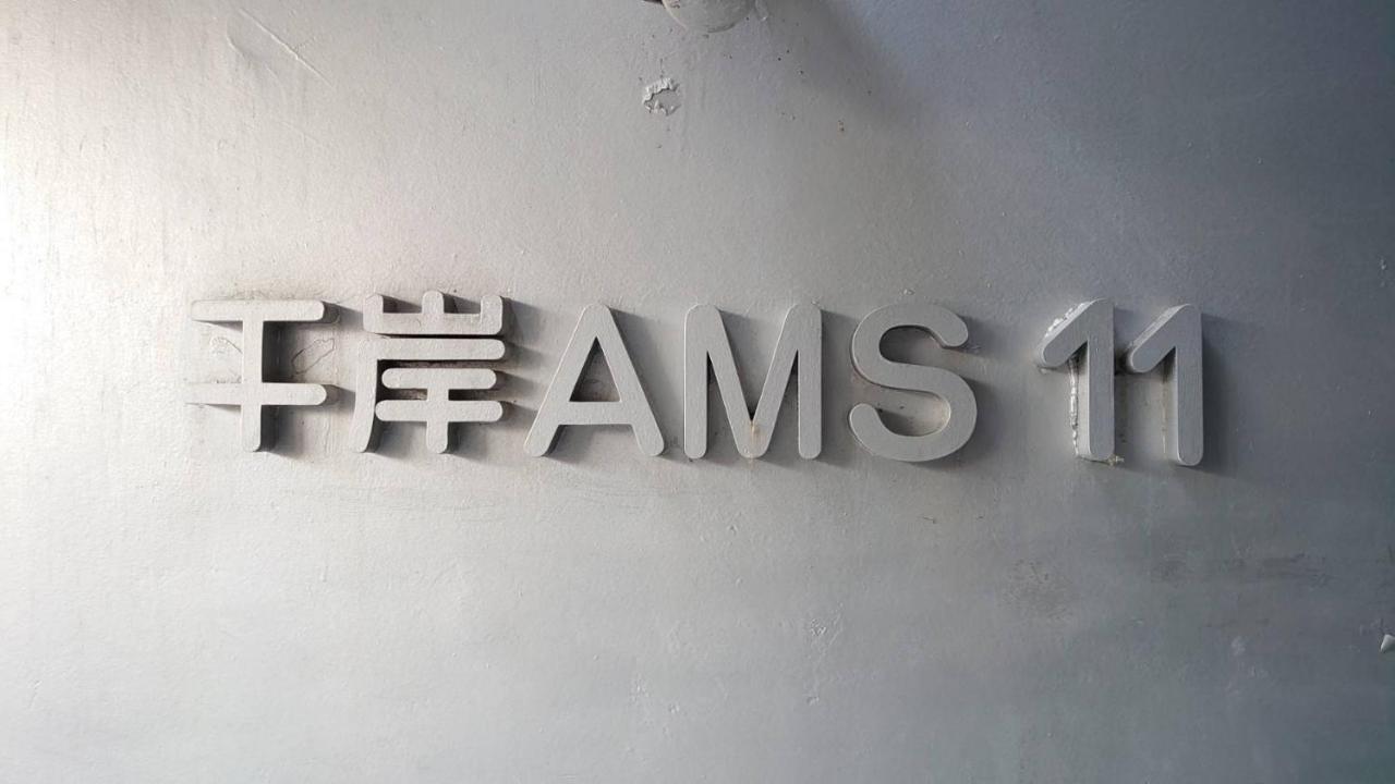 شقة Ams Hiragishi 11 Rm 502 平岸駅から3分 解放感あって明るいお部屋 家族やお友達と 札幌ドームや中心部まで1駅 المظهر الخارجي الصورة